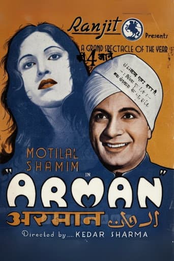Armaan