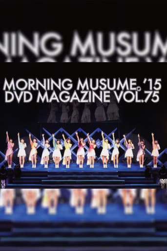 Morning Musume.'15 DVD Magazine Vol.75