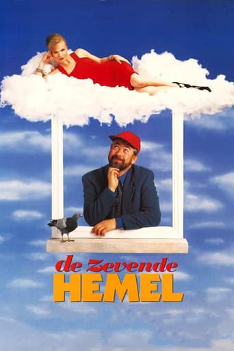 Le Septième Ciel
