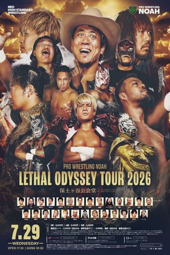 LETHAL ODYSSEY TOUR 2026