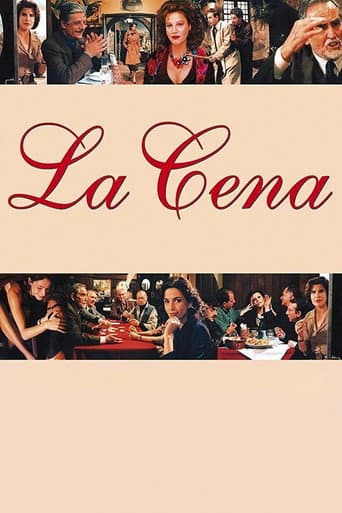 Le Dîner