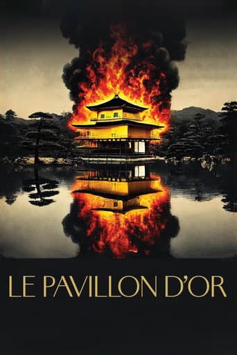 Le Pavillon d'Or