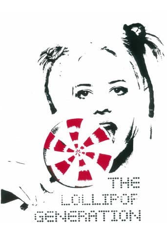 The Lollipop Generation