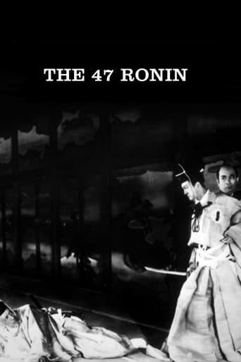 La Vengeance des 47 ronins