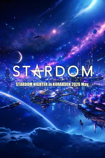 STARDOM NIGHTER in KORAKUEN 2026 May.