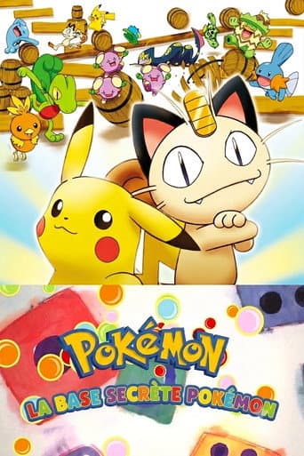 La base secrète Pokémon