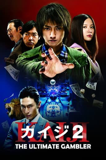 Kaiji 2 : Jinsei Dakkai Game