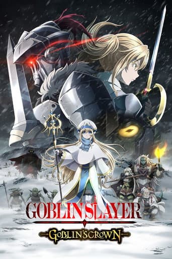 Goblin Slayer : Goblin's Crown