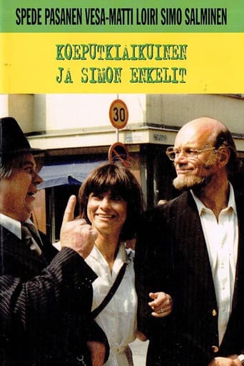 Koeputkiaikuinen ja Simon enkelit