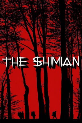 The Shimian