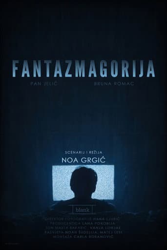 Fantazmagorija