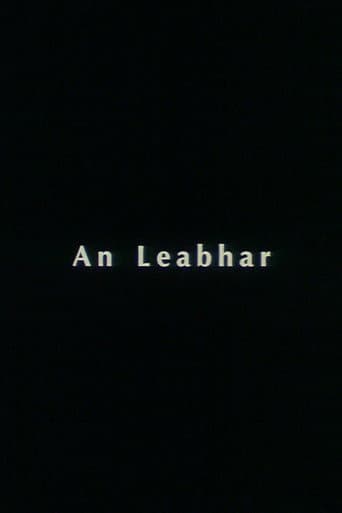 An Leabhar