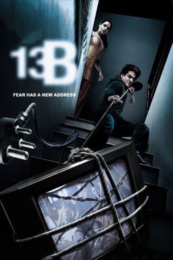 13B Fear Has a New Address