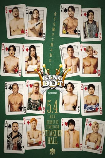 KING OF DDT 2026 1st ROUND