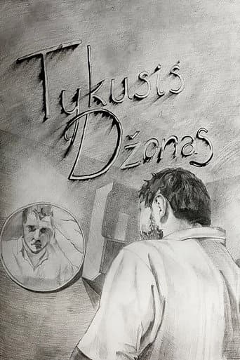 Tykusis Džonas
