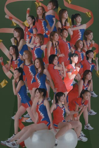 Hello! Project SPORTS FESTIVAL 2006 Solo 嗣永桃子
