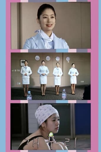 개구리