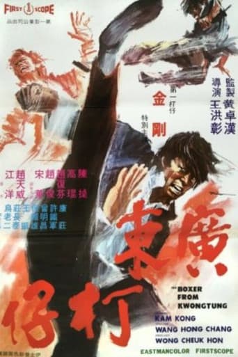 The Boxer from Kwangtung