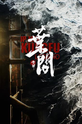 Ip Man : Kung Fu Legend