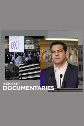 Δημοψήφισμα 2015 - Η ανατομία μιας ιστορικής στιγμής