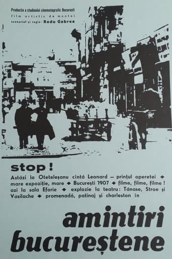 Amintiri bucureştene