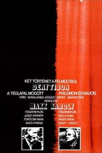 Két történet a félmúltból