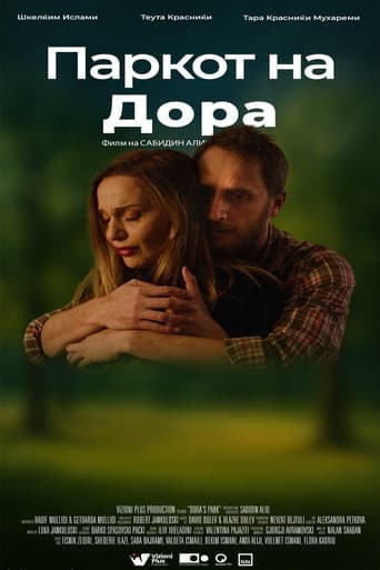 Parku i Dorës