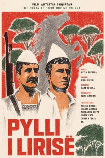 Pylli i lirisë