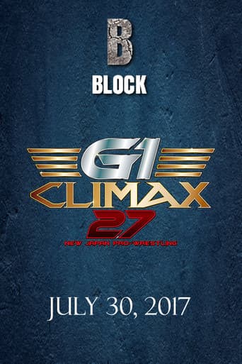 NJPW G1 Climax 27: Day 10