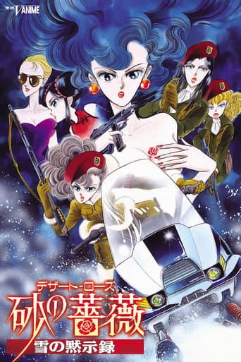 Desert Rose: The Snow Apocalypse
