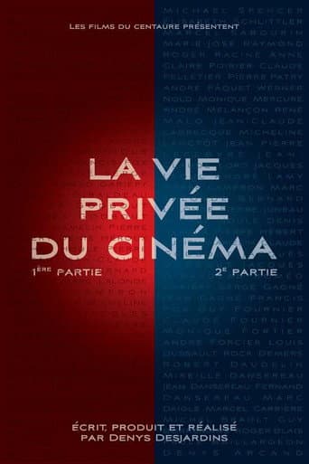 La vie privée du cinéma