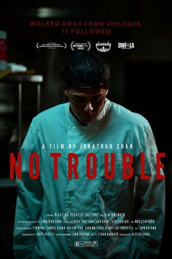 No Trouble