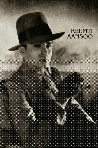Keemti Aansoo