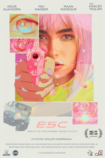 إسك