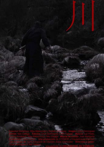 川