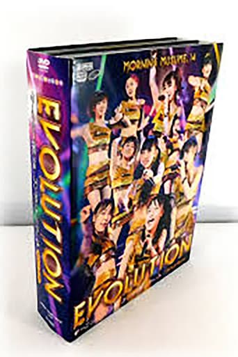 モーニング娘。’14 コンサートツアー 2014春 Solo 佐藤優樹 ～エヴォリューション～