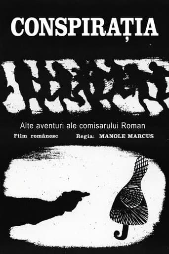 Conspirația