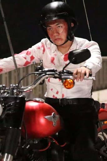 兄弟