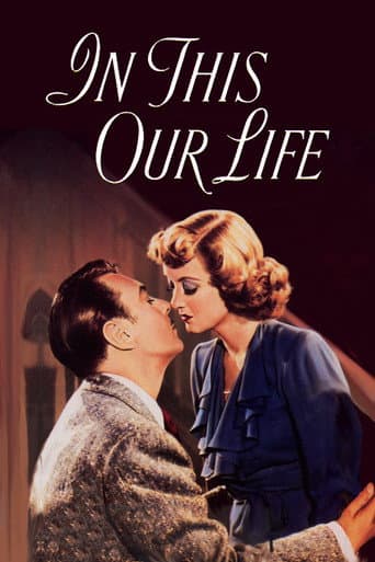 L'amour n'est pas un jeu