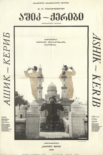 Achik Kérib, conte d'un poète amoureux