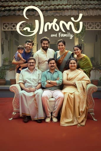 പ്രിൻസ് and Family