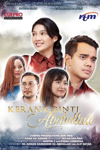 Kerana Binti Abdullah