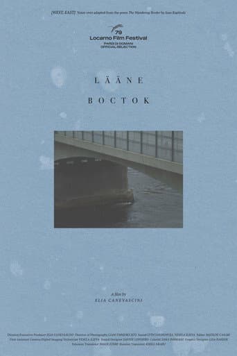 Lääne/Vostok
