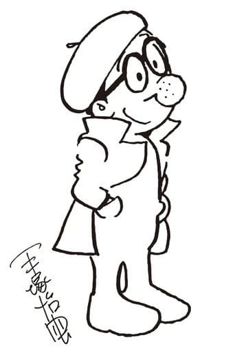 TEZUKA! God of Manga