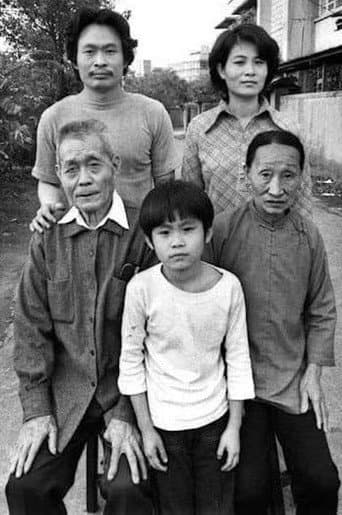 Father and Son Artists