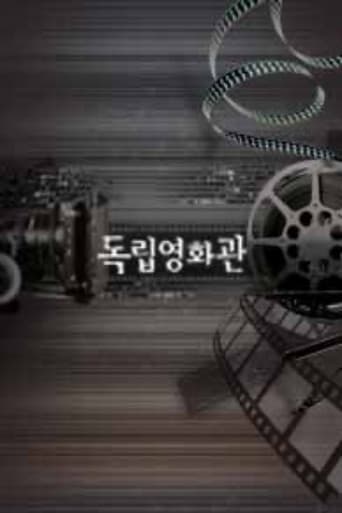 자전거 도둑
