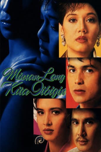 Minsan Lang Kita Iibigin