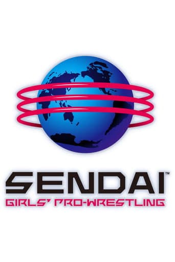 SENJO 20th Anniversary TOUR in 大阪 ～スプリング・イースター～
