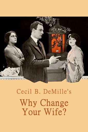 L'Échange