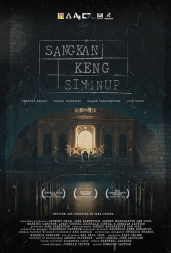 Sangkan Kèng Sininup